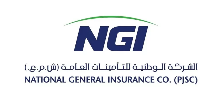 الوطنية للتأمينات العامة - National General Insurance Co