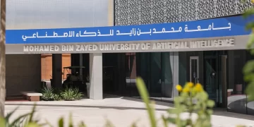 جامعة محمد بن زايد للذكاء الاصطناعي