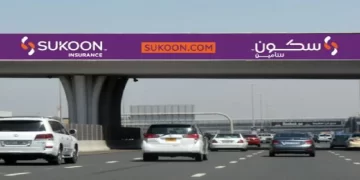 سكون للتأمين - Sukoon Insurance