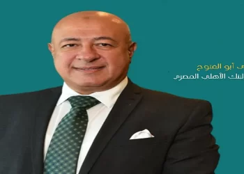 يحي أبو الفتوح - نائب رئيس مجلس إدارة البنك الأهلي المصري