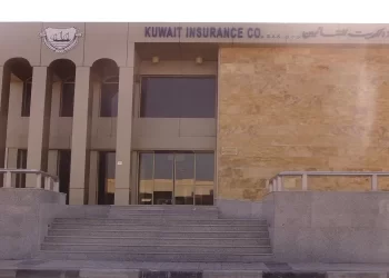 Kuwait Insurance Company - الكويت للتأمين_مجلة خبري الإقتصادية- khabrynews