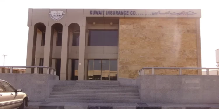 Kuwait Insurance Company - الكويت للتأمين_مجلة خبري الإقتصادية- khabrynews