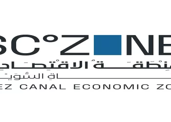 المنطقة الاقتصادية لقناة السويس SCZONE