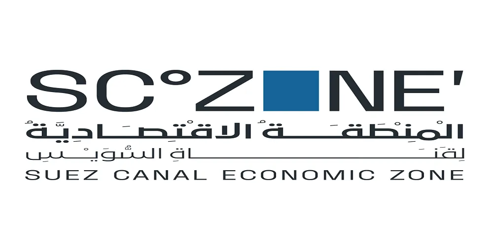 المنطقة الاقتصادية لقناة السويس SCZONE