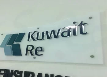 شركة إعادة التأمين الكويتية - Kuwait Re- مجلة خبري الاقتصادية - khabrynews