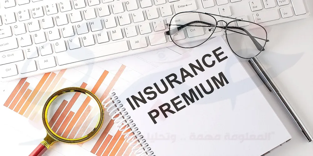 أقساط التأمين - Insurance premiums