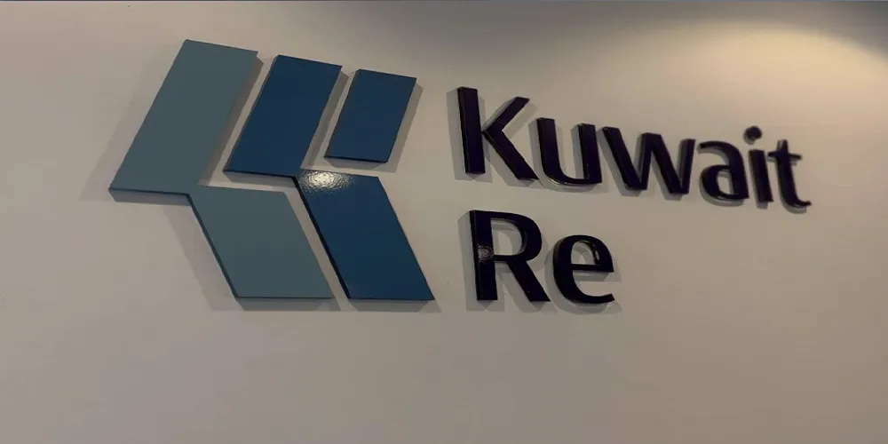 شركة إعادة التأمين الكويتية Kuwait Re