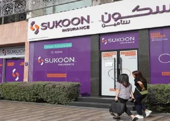 Sukoon Insurance سكون للتأمين