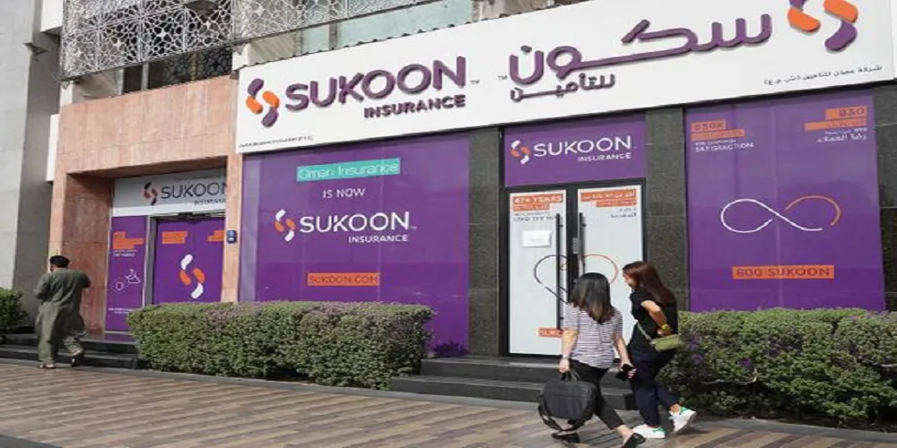 Sukoon Insurance سكون للتأمين