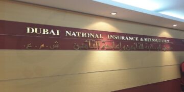 دبي الوطنية للتأمين وإعادة التأمين Dubai National Insurance & Reinsurance