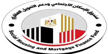 صندوق الإسكان الاجتماعي