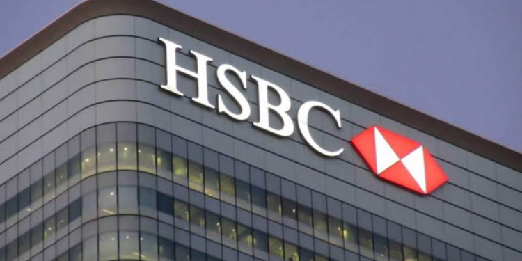 اتش اس بي سي HSBC