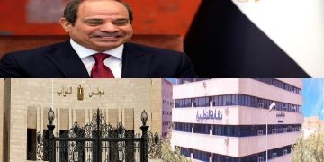 الرئيس السيسي - نقابة التجاريين - مجلس النواب