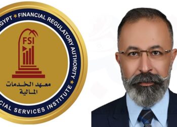 طارق سيف-معهد الخدمات المالية