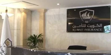 الكويت للتأمين