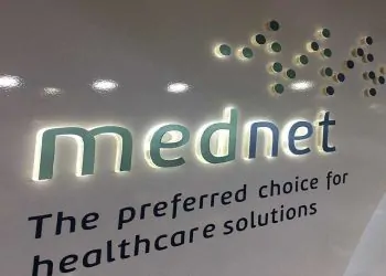 ميدنت MedNet