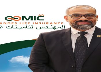 مصطفي صلاح - المهندس لتأمينات الحياة