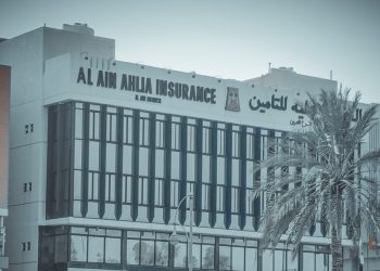 العين الأهلية للتأمين Al Ain National Insurance