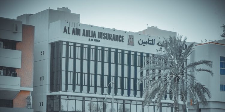 العين الأهلية للتأمين Al Ain National Insurance