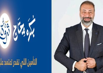 أحمد خليفة - العضو المنتدب- ثروة للتأمين