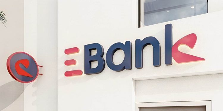 EBank المصري لتنمية الصادرات