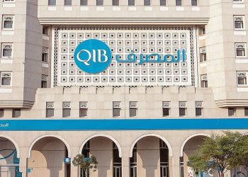 مصرف قطر الإسلامي QIB