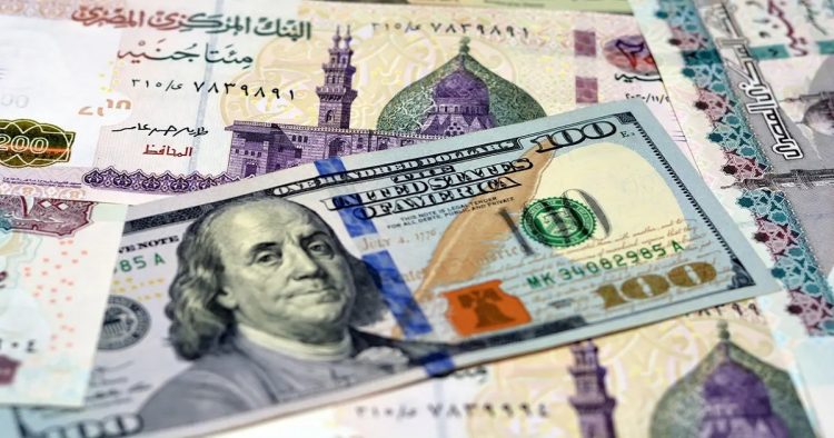 سعر الصرف