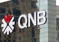 قطر الوطني QNB