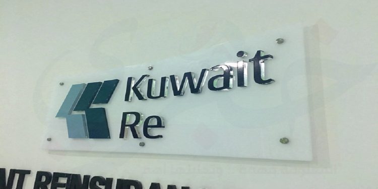 Kuwait Re