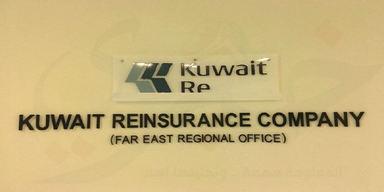 Kuwait Re